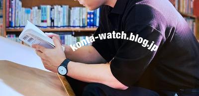 柳楽 優弥　スウォッチ　トゥワイス・アゲイン　金曜ドラマ『ライオンの隠れ家』より