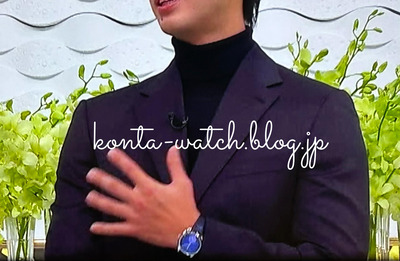 竹内 涼真　ゼニス　G.F.J. キャリバー135　『日曜日の初耳学』より