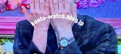 渡辺 翔太（SNOW MAN）　トークィーンズ