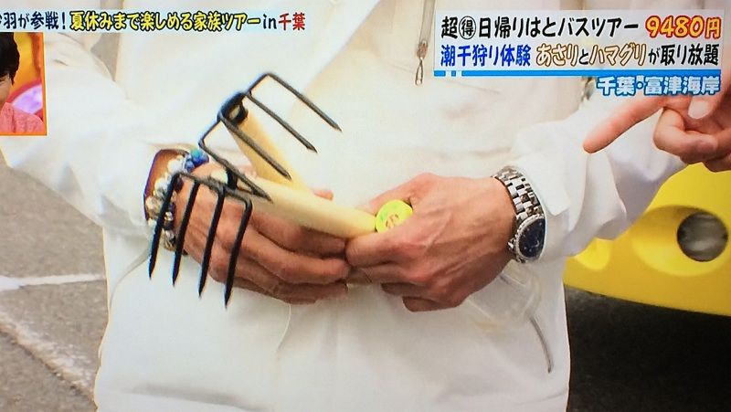 哀川 翔 シャネル J12 クロマティック 芸能人が着けてる時計が好きなオヤジのブログ 哀川 翔 シャネル J12 クロマティック 芸能人が着けてる時計が好きなオヤジのブログ