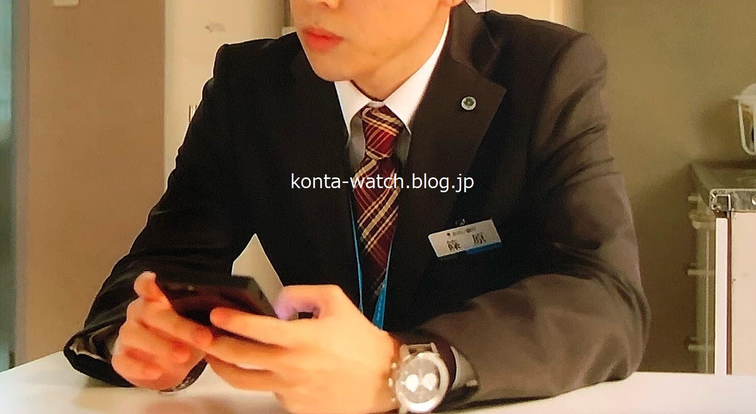 所有権 所有者 調和 トリワ 時計 芸能人 Okuhamanako S Jp