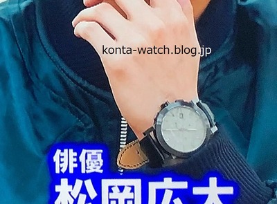 松岡 広大　バーバリー　シティ・シリーズ　『A-Studio＋』より