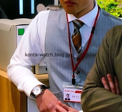 馬場 徹　オロビアンコ　ビアンコネーロ 40mm　金曜ドラマ『妻、小学生になる。』より