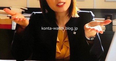 MEGUMI　センチュリー　プライムタイム　金曜ドラマ『石子と羽男-そんなコトで訴えます?-』より