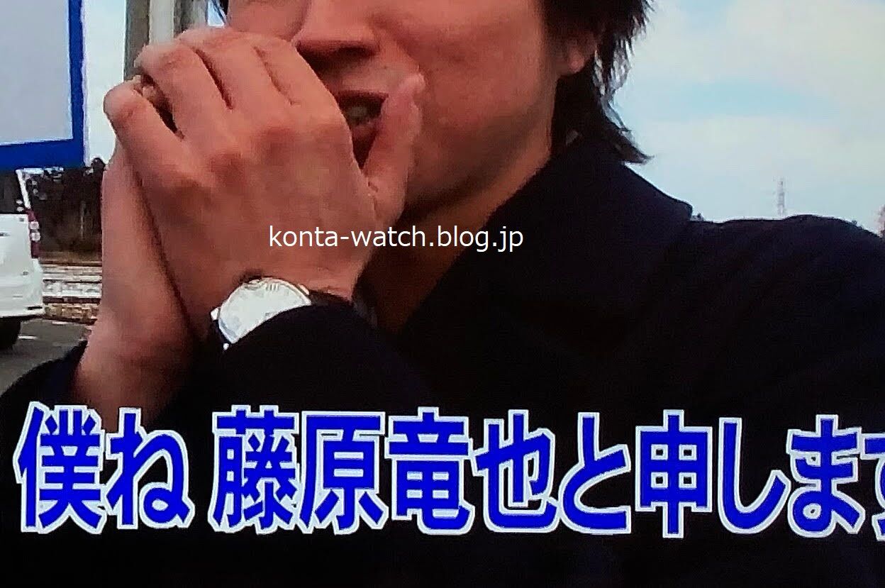 藤原 竜也 カルティエ バロンブルー 1億人の大質問 笑ってコラえて より 芸能人が着けてる時計が好きなオヤジのブログ 藤原 竜也 カルティエ バロンブルー 1億人の大質問 笑ってコラえて より 芸能人が着けてる時計が好きなオヤジのブログ