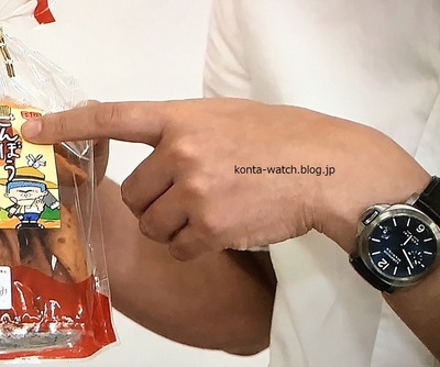 ノブ(千鳥) パネライ ルミノール マリーナ 40mm 浜ちゃんが!より