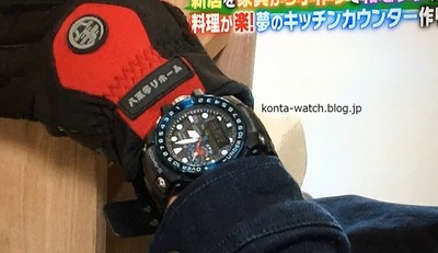 ヒロミ カシオ Gショック ガルフマスター 有吉ゼミ より