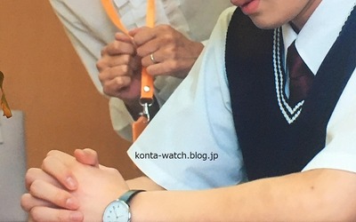 那須 雄登（美 少年）　KLON　CONNECTION DARING FIRST 38mm　『真夏の少年～19452020』より　　　