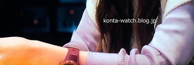 長井 短　スント 　スント5　バーガンディ カッパー　『書けないッ!?〜脚本家 吉丸圭佑の筋書きのない生活〜』より