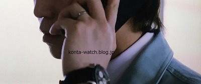 亀梨 和也（KAT-TUN）　スタッグ　クロノグラフ ブラックダイヤル　『東野圭吾 手紙』より　