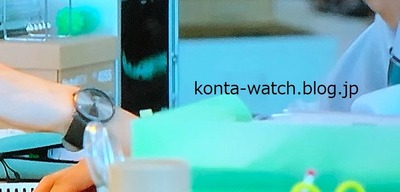 高橋 文哉　エルラーセン　ニコライ 41mm　『着飾る恋には理由があって』より