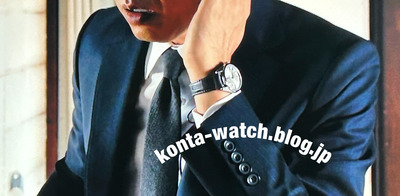 大泉 洋　ラストマン