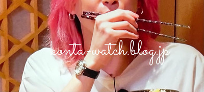 佐久間 大介（Snow Man）　ブレゲ　クラシック トゥールビヨン　『ヒロミのおせっ買い!』より