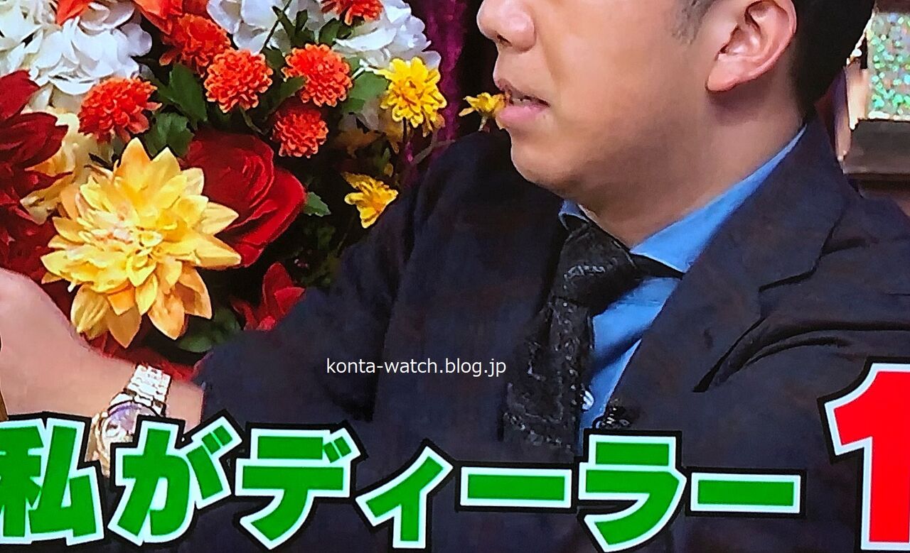 市川 猿之助 ロレックス デイデイト40 しゃべくり007 より 芸能人が着けてる時計が好きなオヤジのブログ 市川 猿之助 ロレックス デイデイト40 しゃべくり007 より 芸能人が着けてる時計が好きなオヤジのブログ