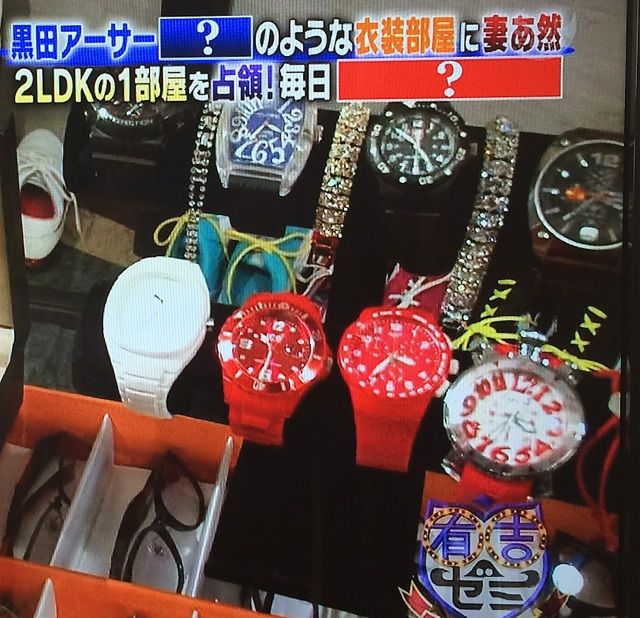 黒田アーサー G Shock フランク三浦 ディーゼル プーマ アイスウォッチ 芸能人が着けてる時計が好きなオヤジのブログ 黒田アーサー G Shock フランク三浦 ディーゼル プーマ アイスウォッチ 芸能人が着けてる時計が好きなオヤジのブログ