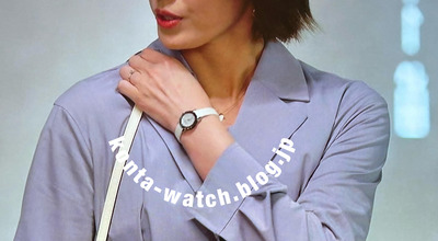 月城 かなと　センチュリー　プライムタイム 　日曜劇場『キャスター』より