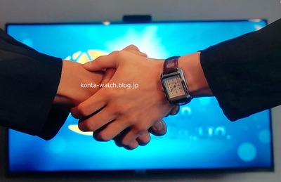 夏生 大湖　スタッグ　スクエアウォッチ STG015　木曜ドラマ『六本木クラス』より