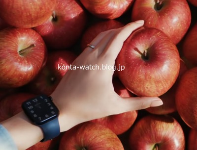 松嶋 菜々子　アップル　アップルウォッチ  シリーズ 7 45ミリ ミッドナイトアルミニウムケースとミッドナイトスポーツバンド　　　SECOM CM「 Apple Watch で操作」編より