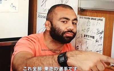 リーチ マイケル 情熱大陸.2