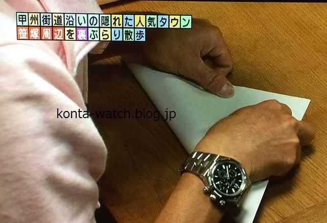 大竹 一樹 さまぁ ず ヴァシュロン コンスタンタン オーヴァーシーズ クロノグラフ 芸能人が着けてる時計が好きなオヤジのブログ 大竹 一樹 さまぁ ず ヴァシュロン コンスタンタン オーヴァーシーズ クロノグラフ 芸能人が着けてる時計が好きなオヤジのブログ