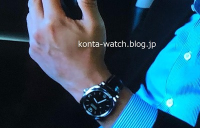 反町 隆史　パネライ　ラジオミール 1940 3デイズ アッチャイオ　『相棒season1９』より