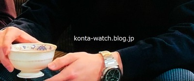 高杉 真宙　D1ミラノ　クロノグラフ　ブラックダイヤル　土ドラ『おいハンサム!!』より