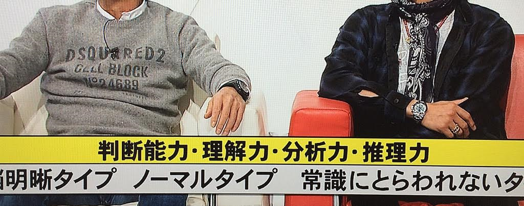 木村 拓哉 明石家さんま ロレックス デイトナ プラチナ iwc インヂュニア オートマティック Amg セラミック 芸能人が着けてる時計が好きなオヤジのブログ 木村 拓哉 明石家さんま ロレックス デイトナ プラチナ iwc インヂュニア オートマティック Amg セラミック 芸能人が着けてる時計が好きなオヤジのブログ