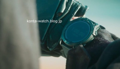 菊池 風磨（Sexy Zone）　ガーミン　フェニックス 7 　　土曜ドラマ『大病院占拠』より