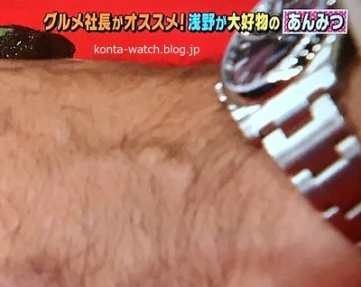 浅野 忠信 ロレックス オイスター・パーペチュアル39 ダークロジウム 『ウチのガヤがすみません!』より