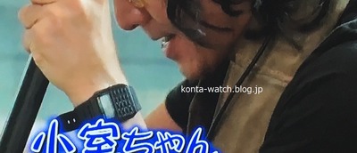 キムタクモニタリング3