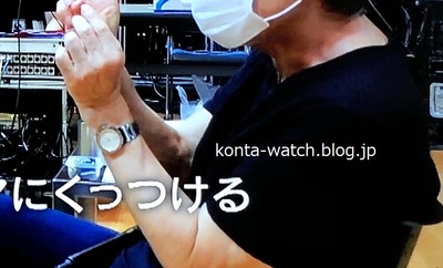 矢沢 永吉　ブルガリ　ブルガリブルガリ　『情熱大陸  ロックシンガー/ 矢沢永吉』より