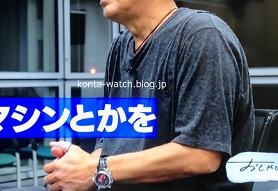 宇梶 剛士　セイコー　ガランテ  ザ・ローリング・ストーンズ結成５０周年記念限定モデル　『おしゃれクリップ』より