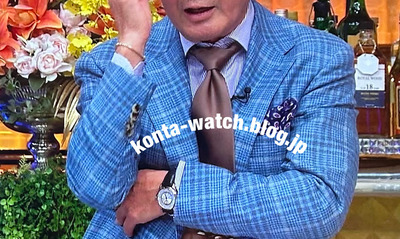 石田 純一　パテック・フィリップ　ワールドタイム　『ダウンタウンＤＸ』より