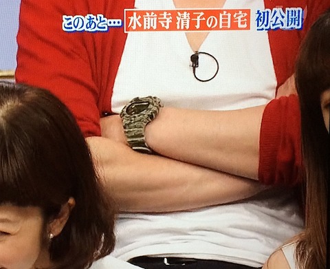 後藤 輝基（フットボールアワー）　カシオ　Gショック　カモフラージュ シリーズ