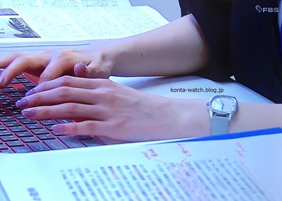 山本 舞香　ハケンの品格.2