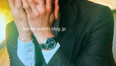 竹財 輝之助　全力で愛していいかな