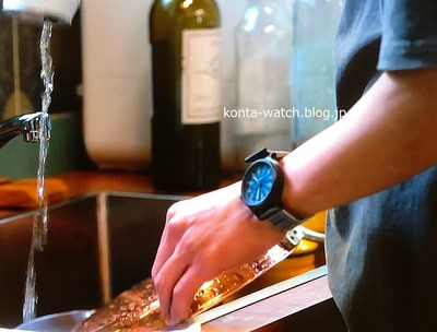 相葉 雅紀　タイメックス　エクスペディション スカウトソーラー　金曜ナイトドラマ『和田家の男たち』より