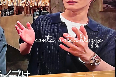 渡辺 翔太（Snow Man）　ロレックス　GMTマスターII　『それSnow Manにやらせて下さい』より