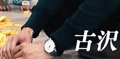 清原 翔 ドクターX