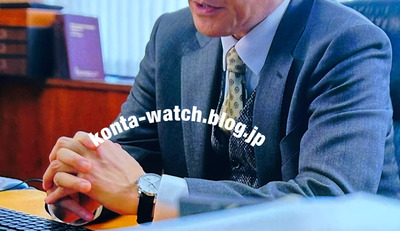 杉本 哲太　グラスヒュッテ・オリジナル　セネタ エクセレンス パノラマデイト　火ドラ★イレブン『スノードロップの初恋』より