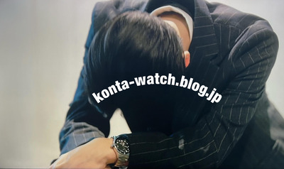 塩野 瑛久（劇団EXILE）　アバウトヴィンテージ　1926 At'sea　ドラマNEXT『五十嵐夫妻は偽装他人』より