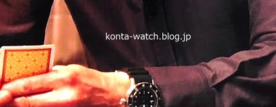 唐沢 寿明　24 japan