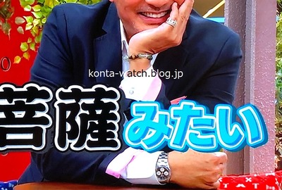 中井 貴一　ロレックス　コスモグラフ デイトナ　『TOKIOカケル』より