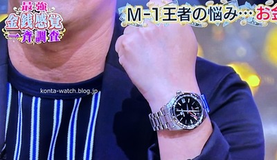 井口 浩之（ウエストランド）　グランドセイコー　ヘリテージコレクション スプリングドライブ パワーリザーブ マスターショップ限定　『ダウンタウンDX』より