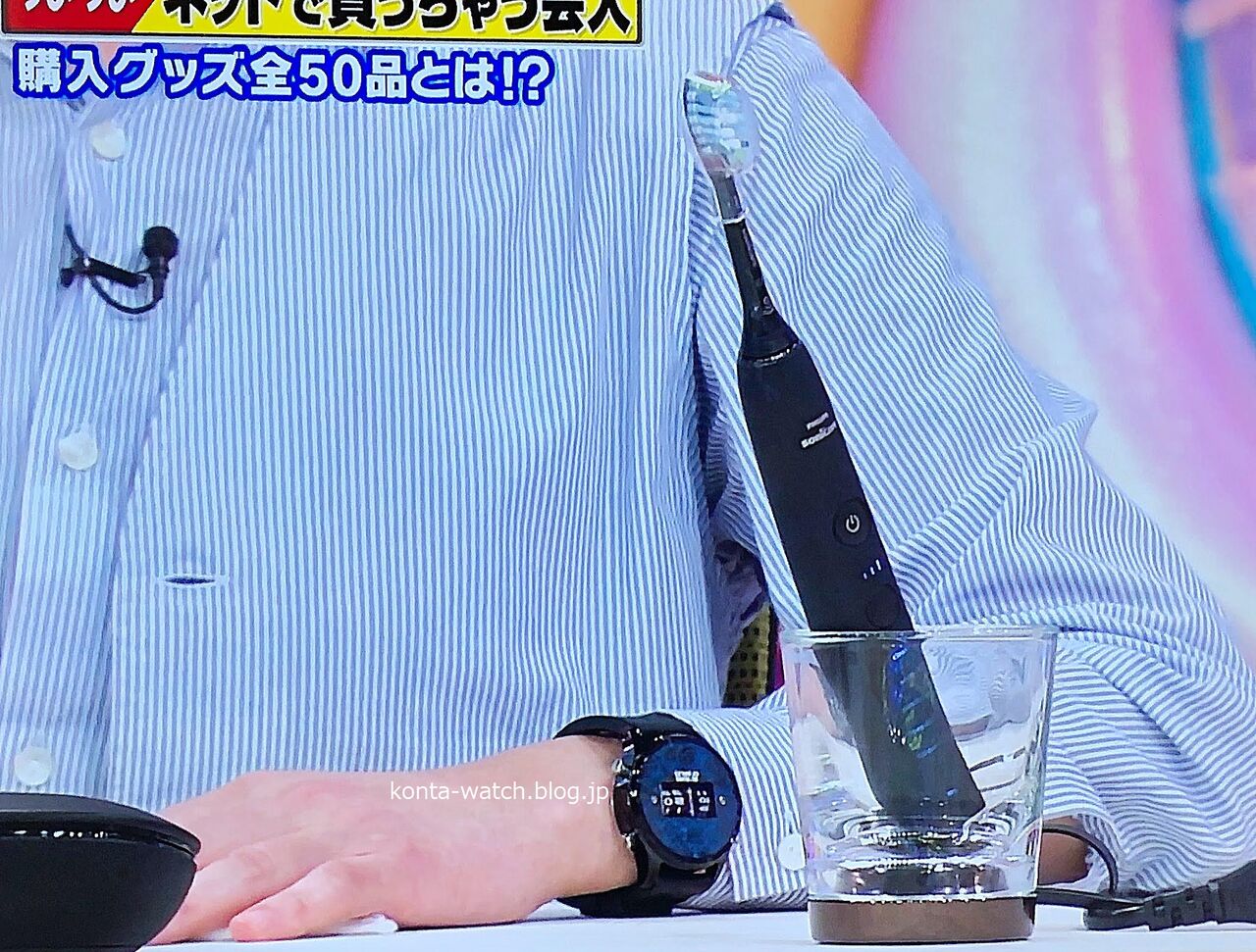 高橋 茂雄（サバンナ） フューチャーファンク ドラえもん50周年記念 