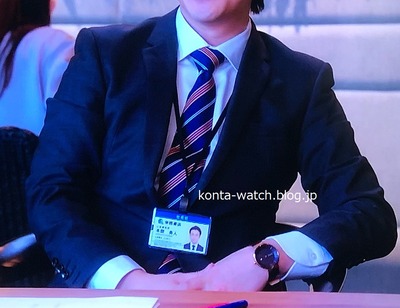 勝地 涼　ベーリング　スカンジナビアンソーラー　木曜ドラマ『となりのチカラ』より