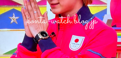 戸塚 優斗（スノーボーダー）　カシオ　Gショック　メタルカバードシリーズ　TBSの大型特番『オールスター感謝祭’26春』より