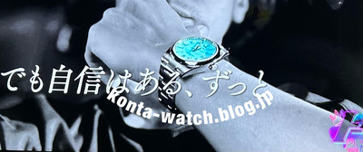 赤西 仁 トークィーンズ