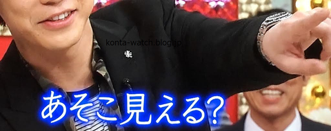 亀梨 和也(KAT-TUN) ロレックス エクスプローラーⅠ