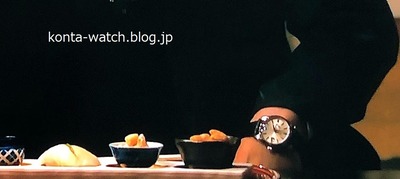 岸部 一徳 七人の秘書